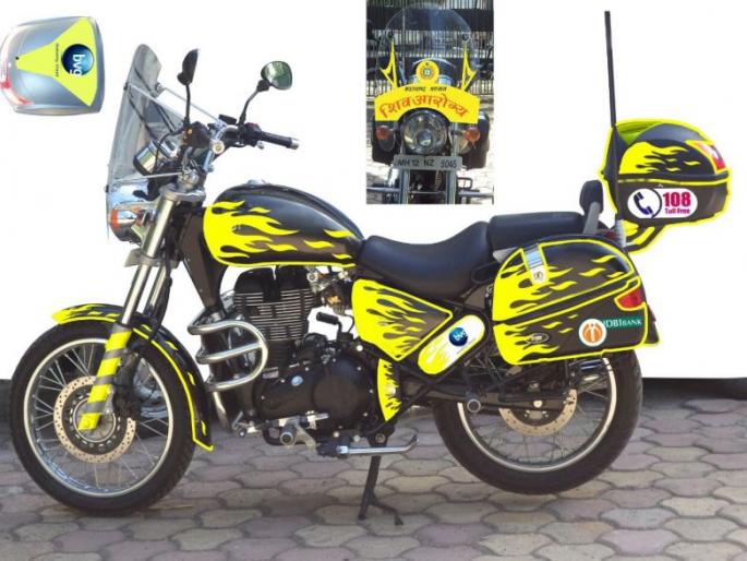 Bike ambulance is life assured; Treatment of 2 thousand 854 patients | बाइक अॅम्ब्युलन्स ठरतेय जीवनदायी; २ हजार ८५४ रुग्णांवर उपचार Bike ambulance is life assured; Treatment of 2 thousand 854 patients | बाइक अॅम्ब्युलन्स ठरतेय जीवनदायी; २ हजार ८५४ रुग्णांवर उपचार